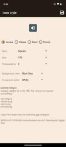 Android SilentModeToggle アイコン変更画面