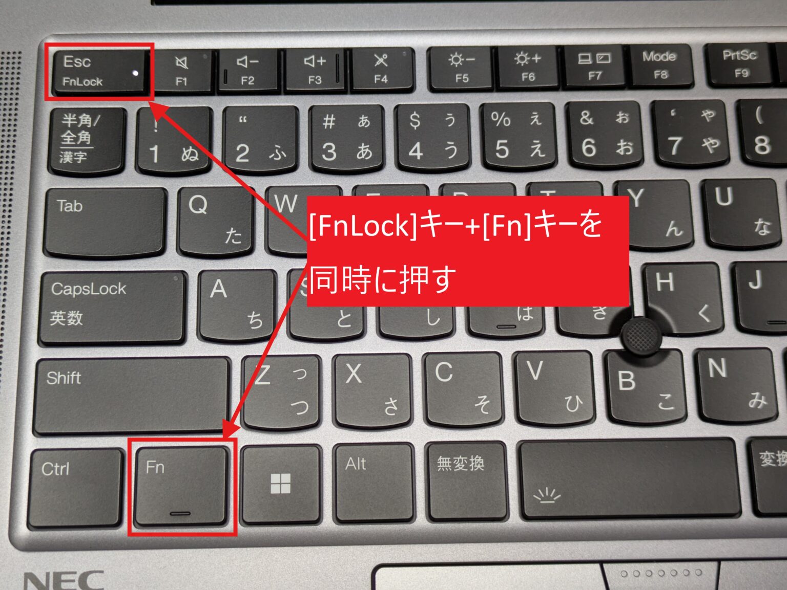 【パソコン】ファンクションキー[Fn]キーが思うように動かないときの対処法 | 初心者でもわかる！壱のパソコン教室